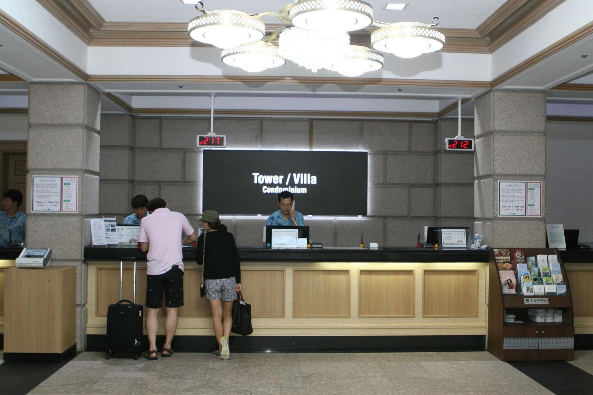 Yongpyong Resort - Tower Condo Pyeongchang Esterno foto